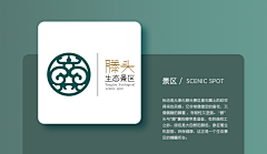 浪花卷卷采集到钢笔