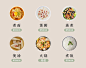 多功能学生宿舍电煮锅分体式电锅寝室小型迷你泡面锅分离式一人食-tmall.com天猫