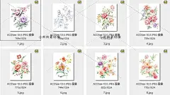 复古花卉植物线稿花草树木水彩画漫画绘画手绘素描临摹素材9-淘宝网