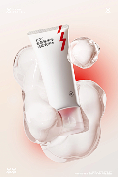 xM9rqW5J采集到海报/产品摄影
