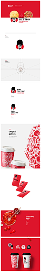 Don Osetin快餐店品牌VI设计-中国设计在线