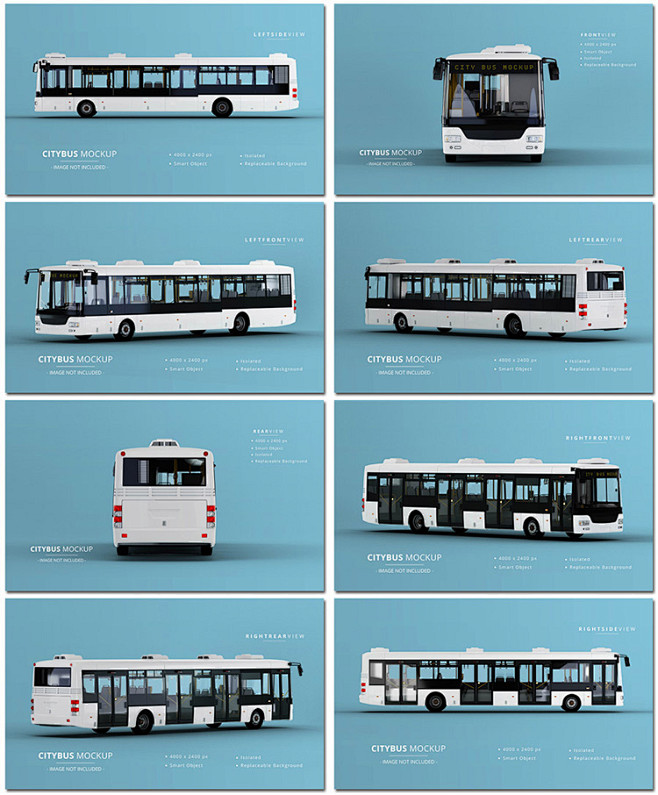 超长城市公交车公共汽车身广告贴图展示样机...