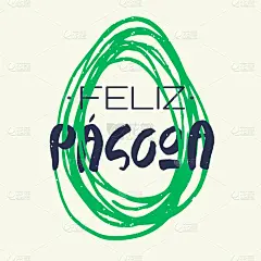 华丽的,文字,贺卡,复活节,简单,模板,凌乱,春天,问候