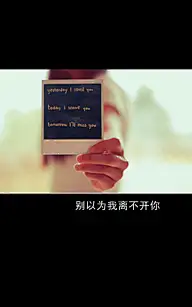 梦里梦到醒不来的梦 **