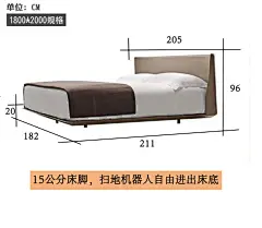 皮床真皮床简约现代皮艺床北欧设计师小户型双人床1.8米轻奢主卧-淘宝网