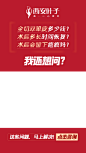 抖音视频框