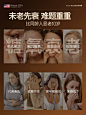 SOD御老美白 kmaxPQQ胶原蛋白口服内调女性 驻颜年轻态 美国进口-tmall.com天猫