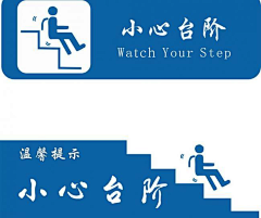 Cccc0606采集到医院vi