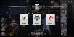 闪电巴浪鱼采集到UI