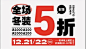企业微信截图_1717136845483