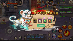 不不不不想努力啦采集到UI界面