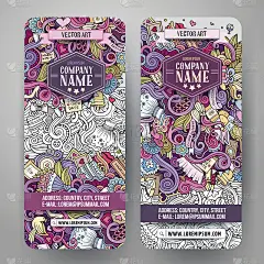 卡通涂鸦婚礼横幅