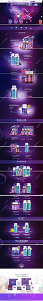 Ostelin海外旗舰店官网 - 天猫国际