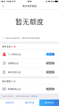 来自相册
