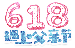 智者x采集到字