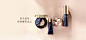 CPB肌肤之钥官网 - 轻启密钥 释放你的美 -cle de peau beaute CPB中国官网 | Clé de Peau Beauté