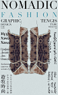 Nomadic Fashion - Tengis Type 泊物字型 : Nomadic Fashion IGraphic Design for Cloth 2013By Tengis Khasbagana游牧时尚作为平面的服饰工艺「一」天格思或许自由一直在彼岸，彼岸又似乎先锋常在，时尚常随……向任意文化倾斜后人类的苦闷便会裸露，从而长久的皮肉放任让人们已不再美好，不再性感……为遮挡此不快，扯一匹民族布料，预想完好人性的素描胸怀于平面，从草图涂抹所描述的「遮盖理想」中获取精神引导是在那些裁剪之前需长久练习