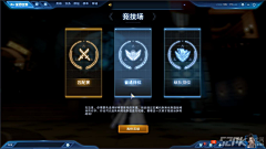 买樱桃的大猫采集到虚拟仿真