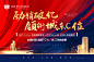 热销/地产/武威恒大滨河左岸