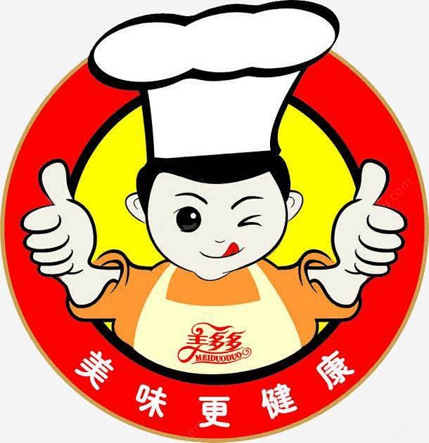 卡通小厨师png免抠素材_新图网 htt...