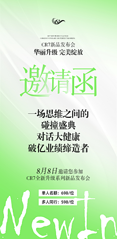 -Ureal采集到其他