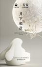 Pinterest : 发现想要尝试的食谱、家居创意、时尚灵感及其他创意点子。