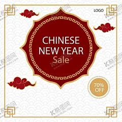 新年背景 【酷图网】2022年,春节,新年,虎年素材,新年海报,新年素材,贺卡模板,2022年贺卡,新年贺卡,虎年贺卡,2022虎年贺卡,新春贺卡,春节贺卡,贺年卡,酒店贺卡,春节拜年贺卡,元旦贺卡,虎年请柬,虎年邀请函,高档贺卡,邀请函,年会邀请函,公司贺卡,中国风,新年明信片,个性贺卡,新年背景,中国新年,