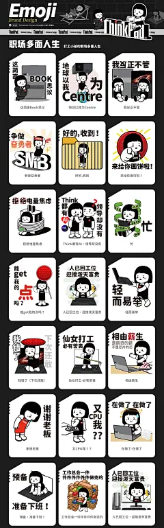 作品集_01