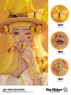 阿沙气采集到人物（女）