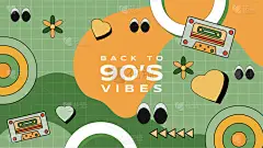 矢量手把怀旧拉回到90年代的模板