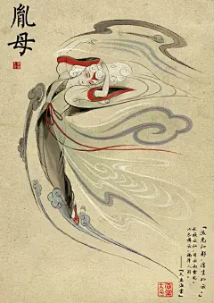 动画电影大鱼海棠人物海报图集 - 历史趣闻网