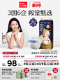 babycare纸尿裤皇室狮子王国宝宝尿裤超薄透气柔婴儿尿不湿L40片