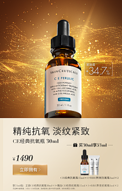 快乐的树苗采集到Dr+封面