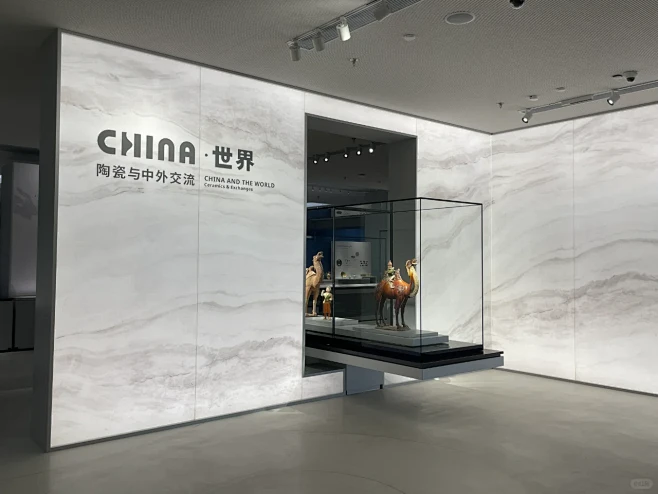 探馆——上海博物馆东馆（陶瓷与中外交流） - 小红书-花瓣网