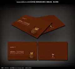 [卡其色coffee咖啡名片]