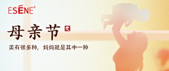 只会ctrl+v的小白采集到原创/公众号详情页