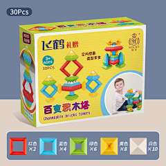 品牌设计部2采集到奶粉乳制品-飞鹤