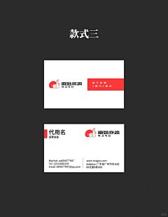 ThrushㅤPillㅤ采集到字体设计