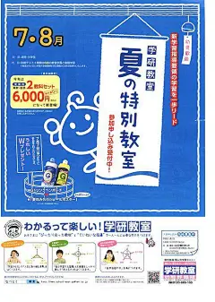 8669cffa81d81e14daebb7cbeb5c3549213a3fe913fec-ku0vYs_fw1200