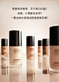 【华晨宇】MAKE UP FOREVER玫珂菲水润持妆粉底液新品 萌新水凝冻-tmall.com天猫