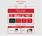 zeesea旗舰店