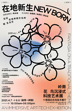 Carrie〰采集到kv