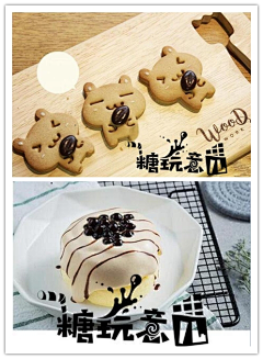 糖玩意儿采集到糖玩意亲子手工diy制作-各种好看的亲子甜品美食烘焙