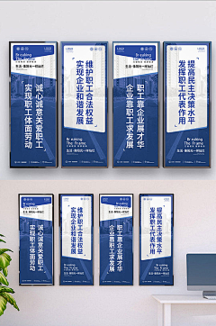 近仓采集到排版