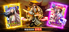 U-na采集到广点通-进阶