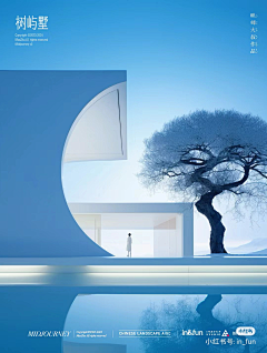 JzRZ5ZXP采集到意境图