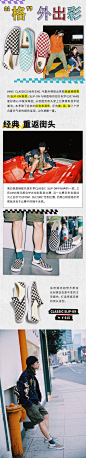 Vans-Slip-On帆布鞋