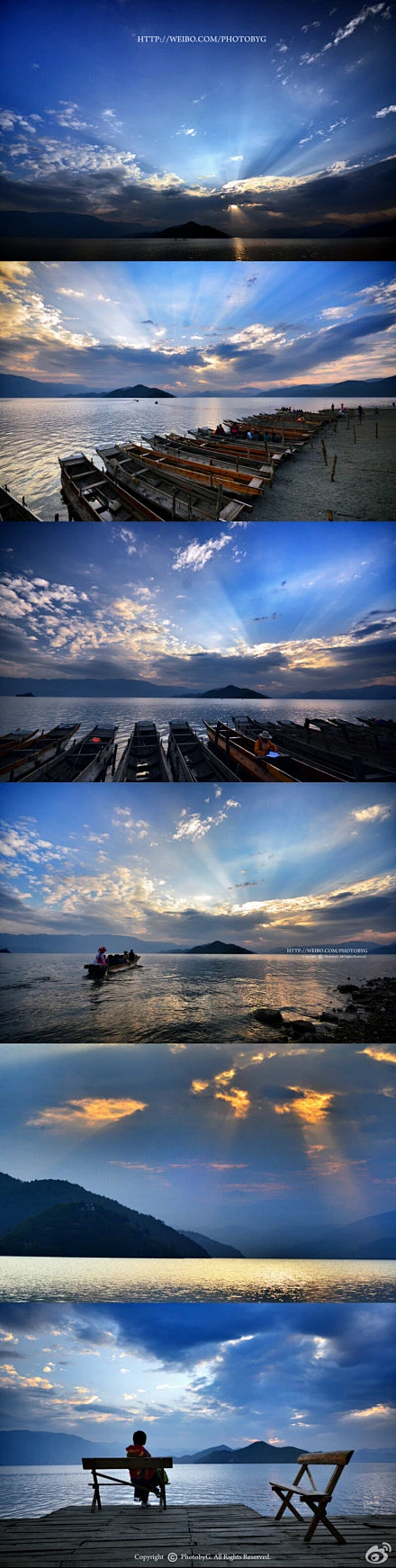【云的南方。泸沽湖】