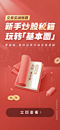微信图片_20240530184108