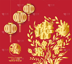呀呀呀呀呀呀喵喵喵采集到龙年快乐